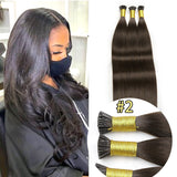 #2  I tip Hair Extensions Human Hair Keratin Fusion Brazilian Hair Extension Tips Straight Machine Made Virgin